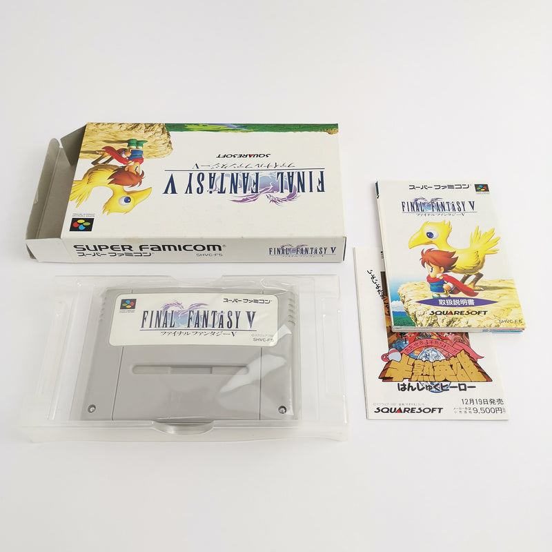 Nintendo Super Famicom Spiel : Final Fantasy V 5 | SNES SFC - OVP JAPAN