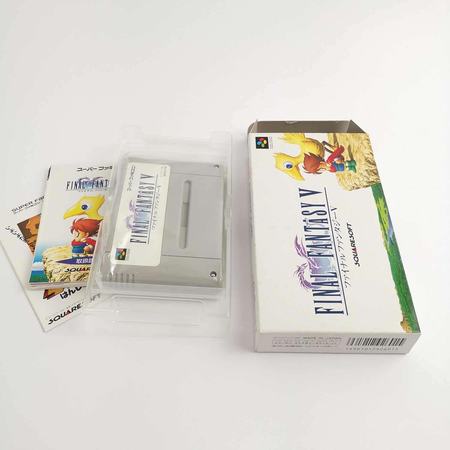Nintendo Super Famicom Spiel : Final Fantasy V 5 | SNES SFC - OVP JAPAN
