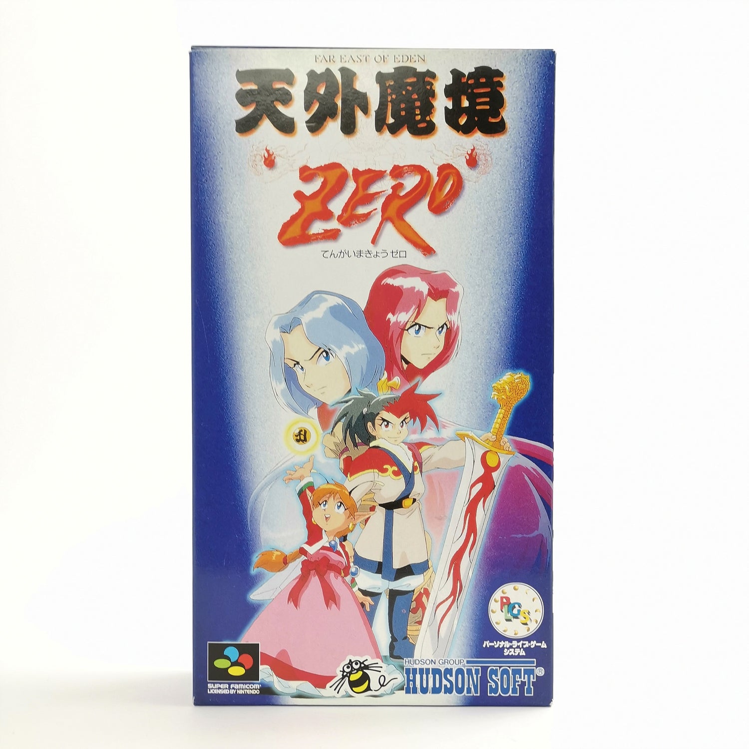 Nintendo Super Famicom Spiel : Far East of Eden Zero | SFC SNES - OVP JAPAN