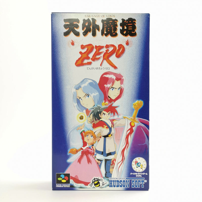Nintendo Super Famicom Spiel : Far East of Eden Zero | SFC SNES - OVP JAPAN