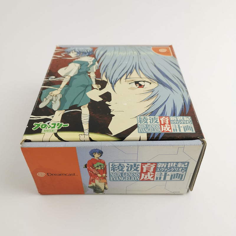 Japanese Sega Dreamcast game: Neon Genesis Evangelion Ayanami | NTSC-J Jap.