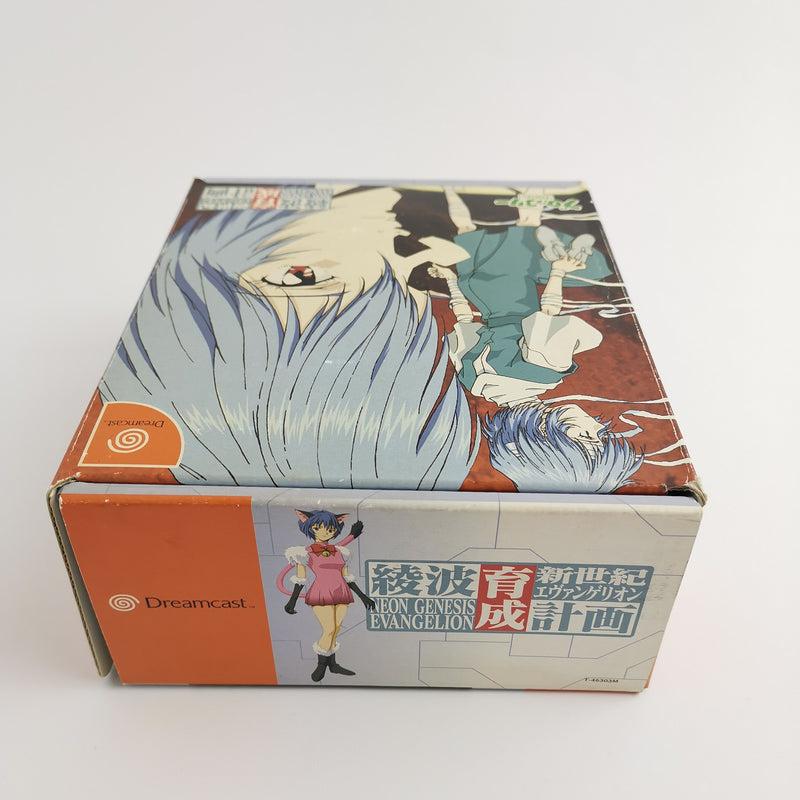 Japanese Sega Dreamcast game: Neon Genesis Evangelion Ayanami | NTSC-J Jap.