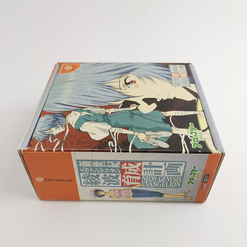 Japanese Sega Dreamcast game: Neon Genesis Evangelion Ayanami | NTSC-J Jap.