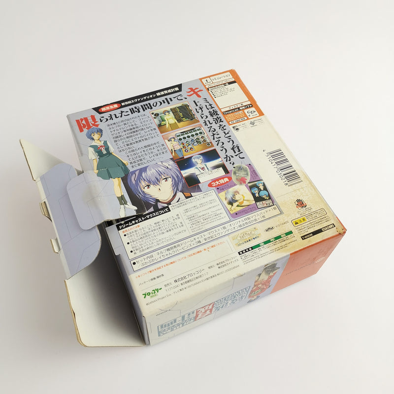 Japanese Sega Dreamcast game: Neon Genesis Evangelion Ayanami | NTSC-J Jap.