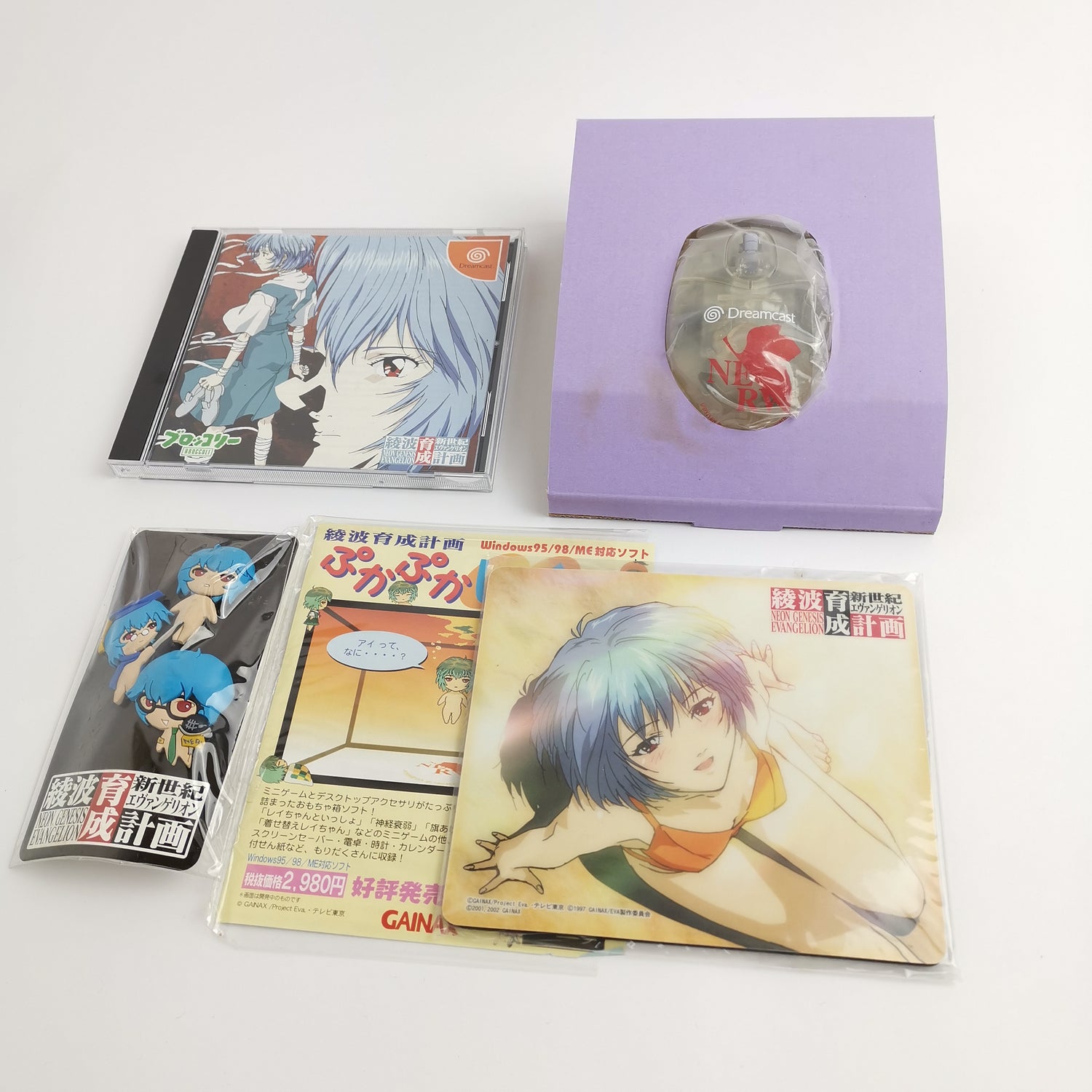 Japanese Sega Dreamcast game: Neon Genesis Evangelion Ayanami | NTSC-J Jap.