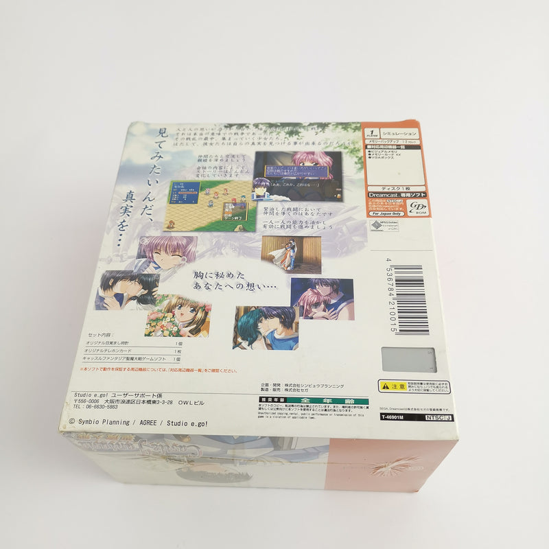 Japanese Sega Dreamcast game: Castle Fantasia Seima Taisen - NEW SEALED OVP