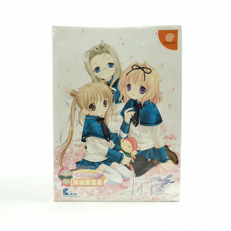 japanisches Sega Dreamcast Spiel : Iris Limited Edition - NEW SEALED OVP JAPAN