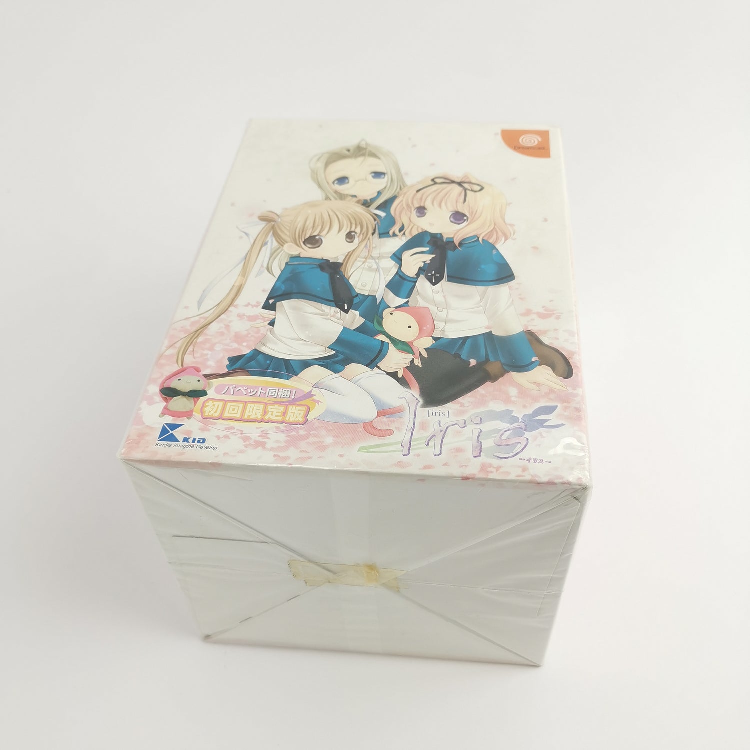 japanisches Sega Dreamcast Spiel : Iris Limited Edition - NEW SEALED OVP JAPAN