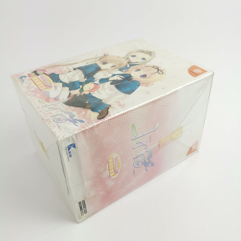 japanisches Sega Dreamcast Spiel : Iris Limited Edition - NEW SEALED OVP JAPAN