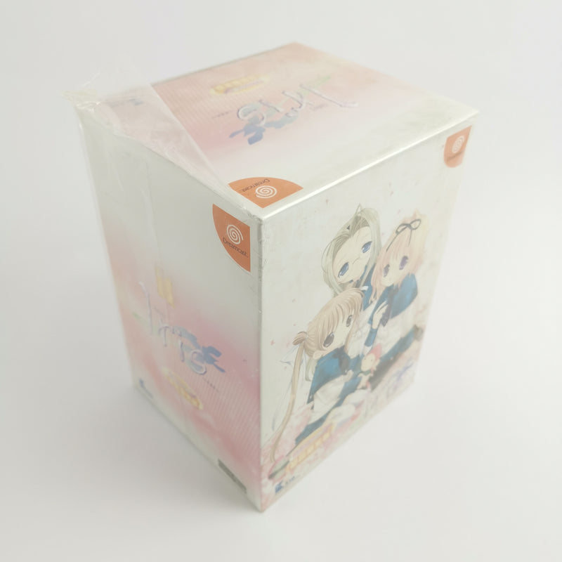 japanisches Sega Dreamcast Spiel : Iris Limited Edition - NEW SEALED OVP JAPAN