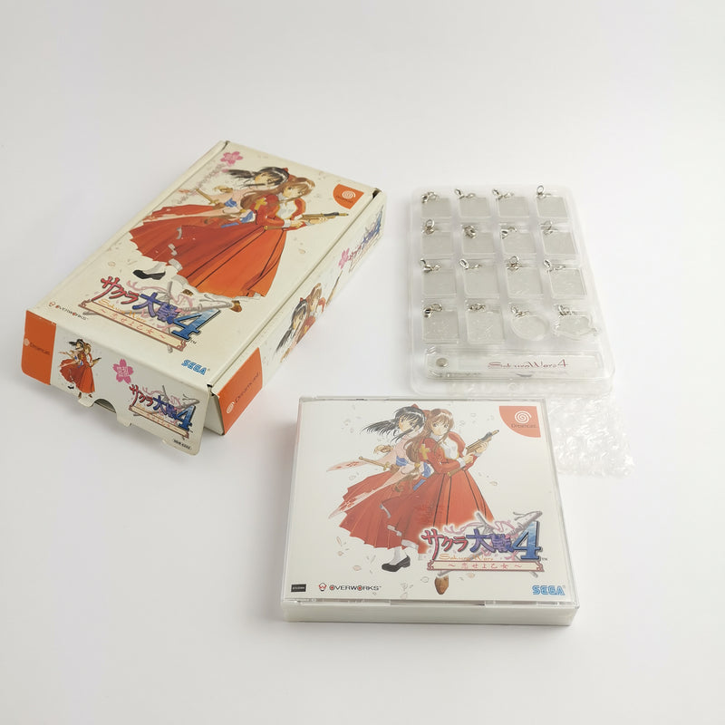 Japanese Sega Dreamcast game: Sakura Wars 4 | OVP JAP NEW NEW