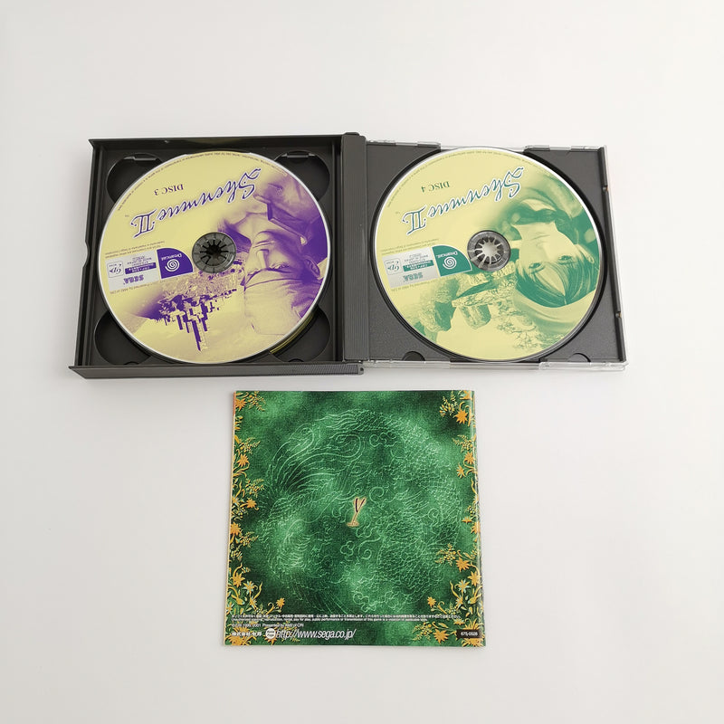 japanisches Sega Dreamcast Spiel : Shenmue II 2 | DC OVP - NTSC-J Japan