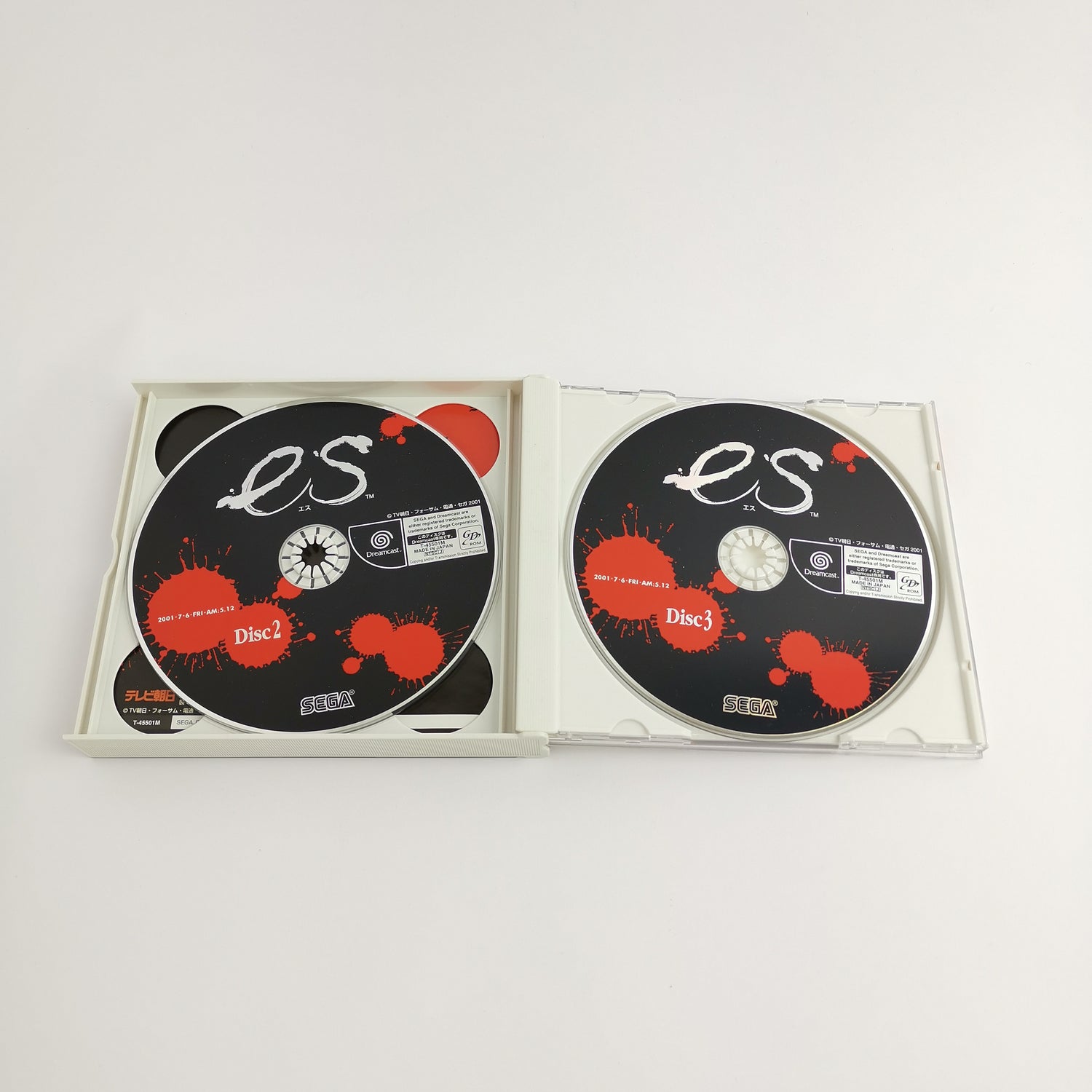 Japanese Sega Dreamcast game: IT | DC original packaging - NTSC-J Japan