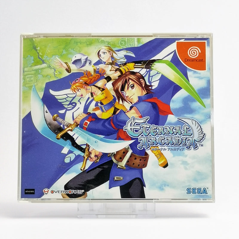 Japanese Sega Dreamcast game: Eternal Arcadia | DC original packaging - NTSC-J Japan