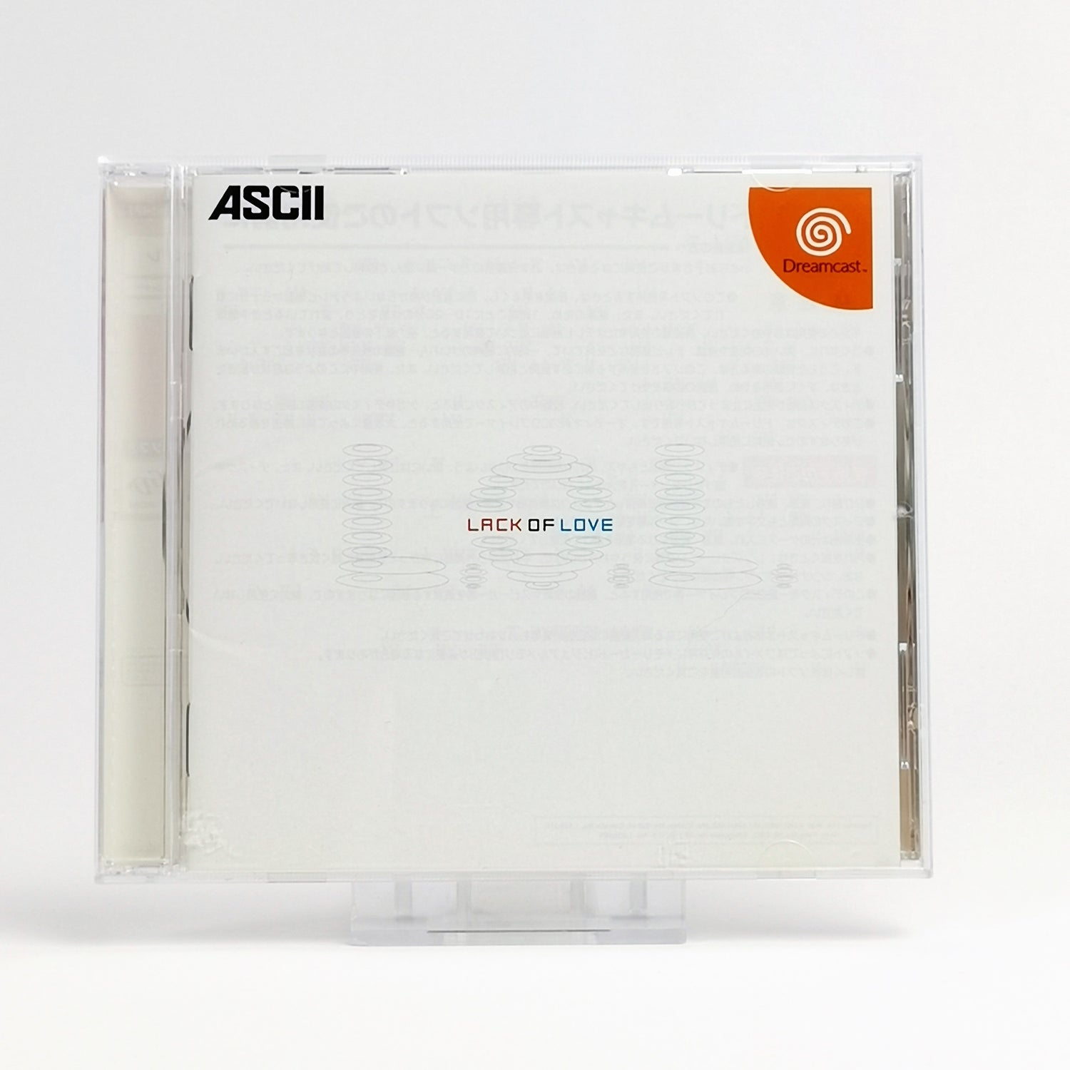 Sega Dreamcast Spiel : L .O .L . - Lack of Love | ASCII DC OVP  - NTSC-J JAPAN