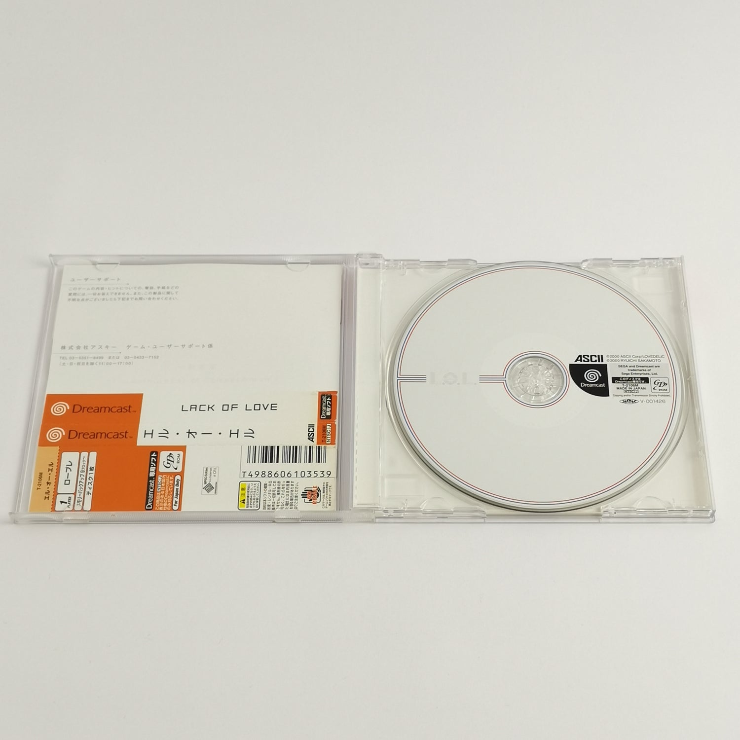 Sega Dreamcast Spiel : L .O .L . - Lack of Love | ASCII DC OVP  - NTSC-J JAPAN