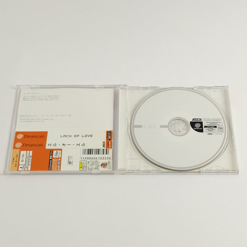 Sega Dreamcast Game: L.O.L. - Lack of Love | ASCII DC OVP - NTSC-J JAPAN