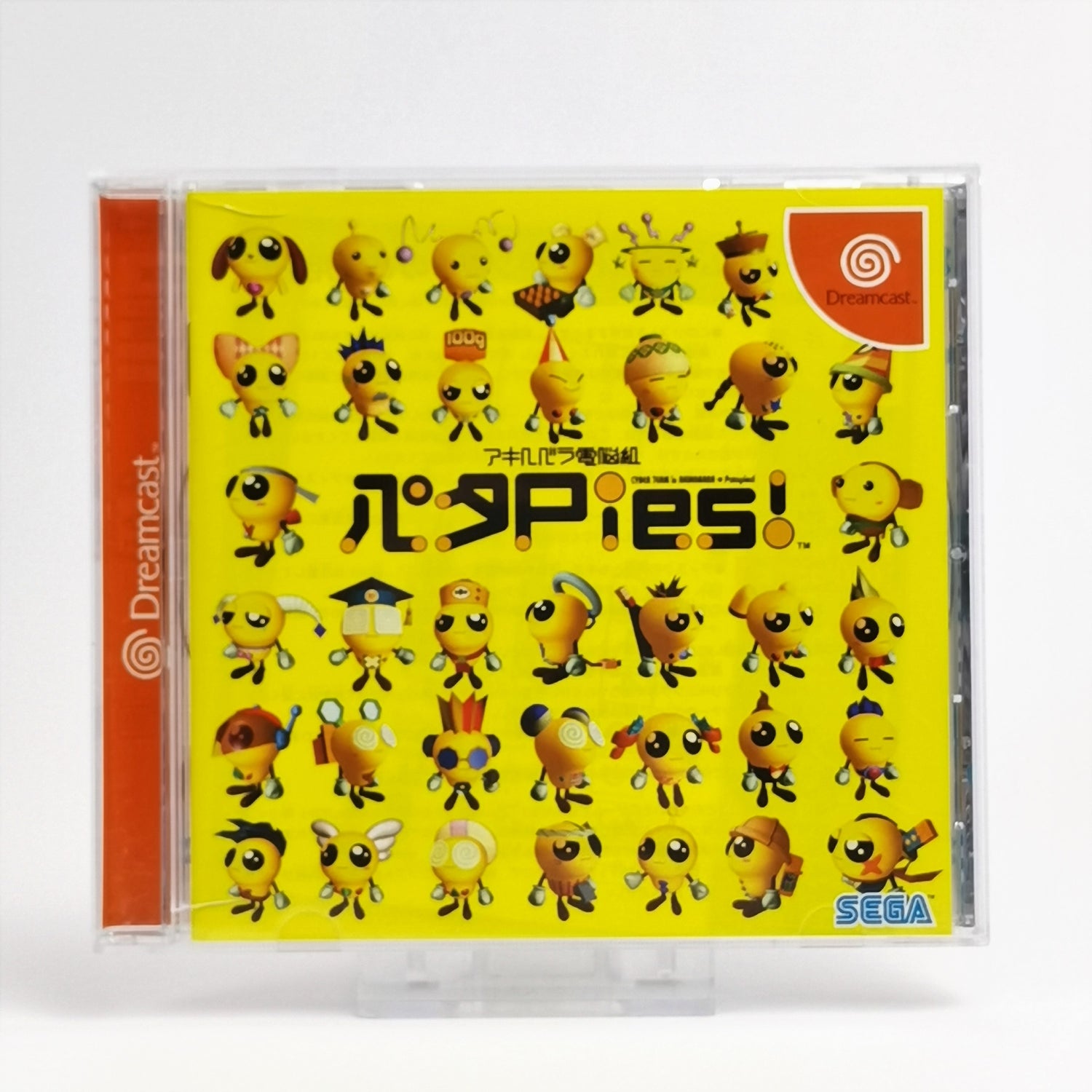 Sega Dreamcast Spiel : Cyber Team in Akihabara | DC OVP - NTSC-J JAPAN