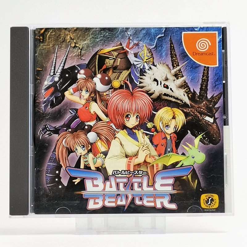Sega Dreamcast Game: Battle Beaster | DC OVP - NTSC-J JAPAN version