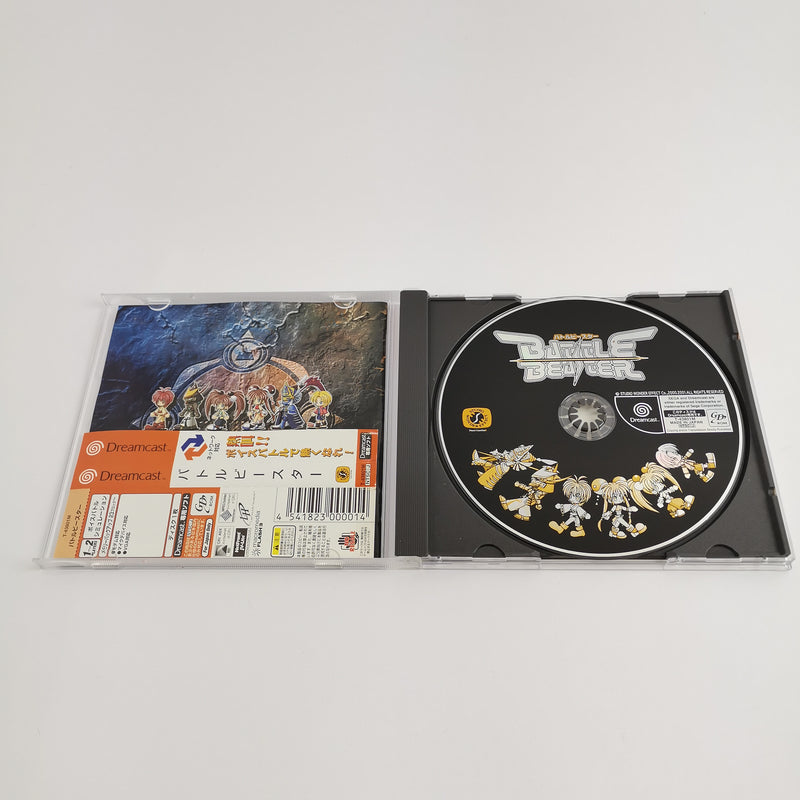Sega Dreamcast Spiel : Battle Beaster | DC OVP - NTSC-J JAPAN Version