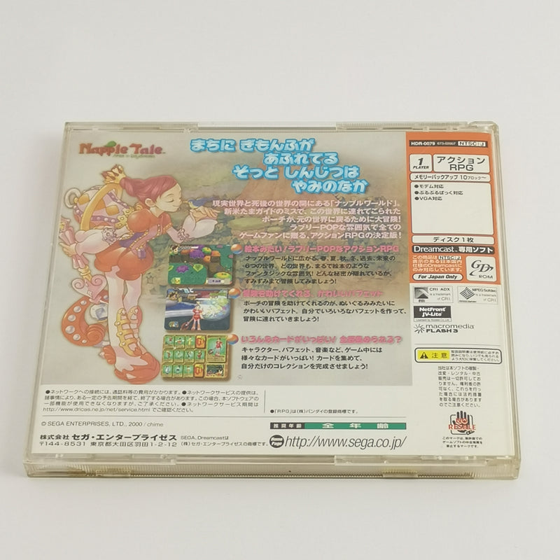 Sega Dreamcast Game: Napple Tale | DC OVP - NTSC-J JAPAN version