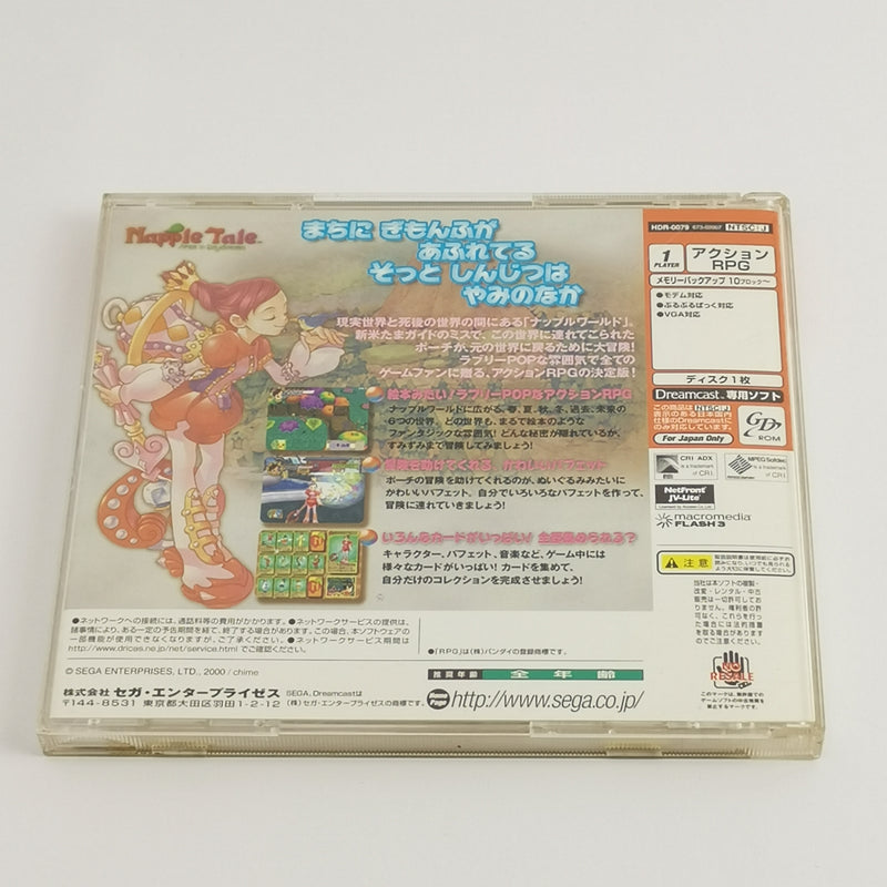 Sega Dreamcast Spiel : Napple Tale | DC OVP - NTSC-J JAPAN Version