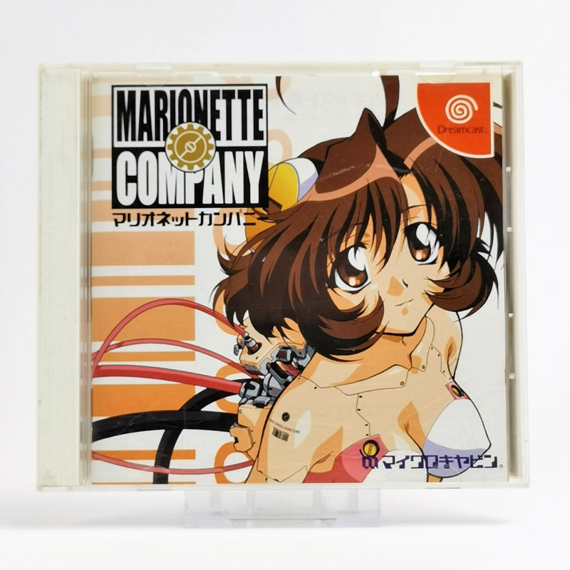 Sega Dreamcast Game: Marionette Company | DC OVP - NTSC-J JAPAN version