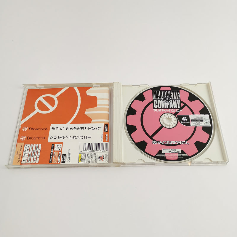 Sega Dreamcast Game: Marionette Company | DC OVP - NTSC-J JAPAN version