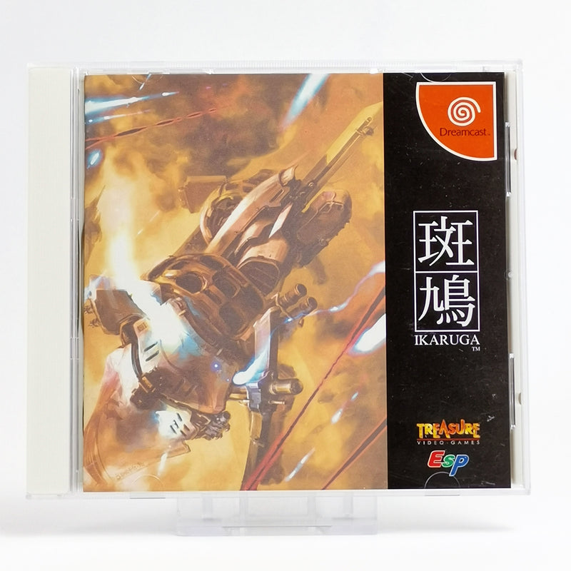 Sega Dreamcast Spiel : Ikaruga | DC OVP - NTSC-J JAPAN Version