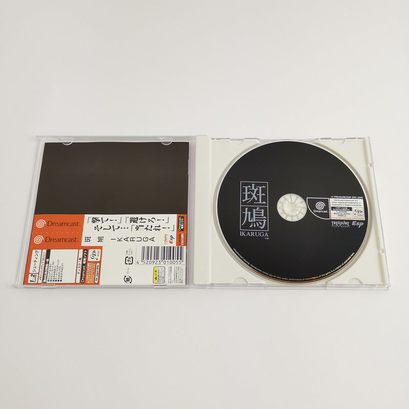 Sega Dreamcast Spiel : Ikaruga | DC OVP - NTSC-J JAPAN Version