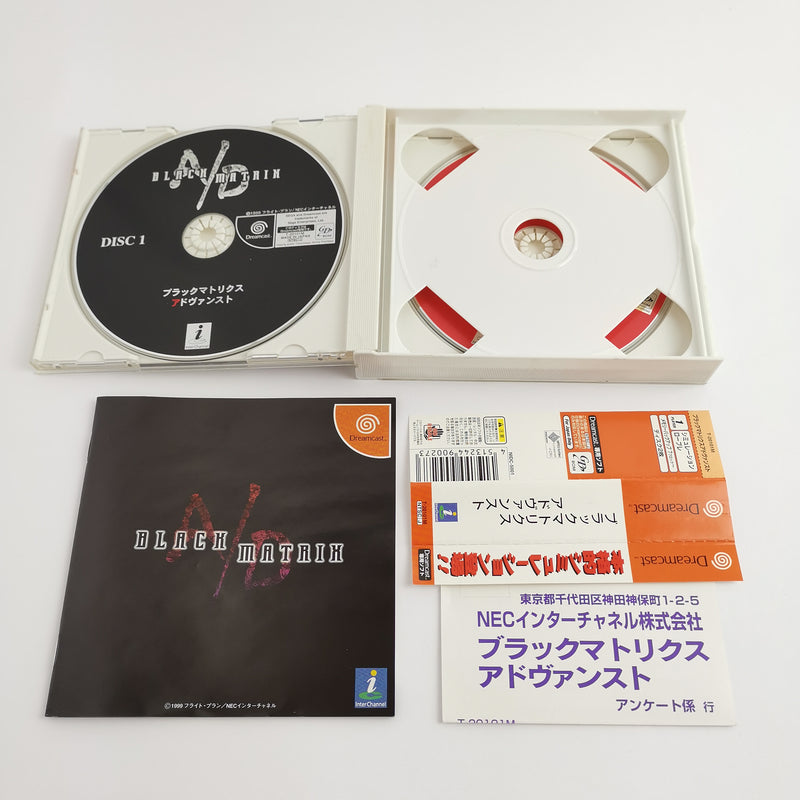 Sega Dreamcast Game: Black / Matrix Advanced | DC OVP - NTSC-J JAPAN version