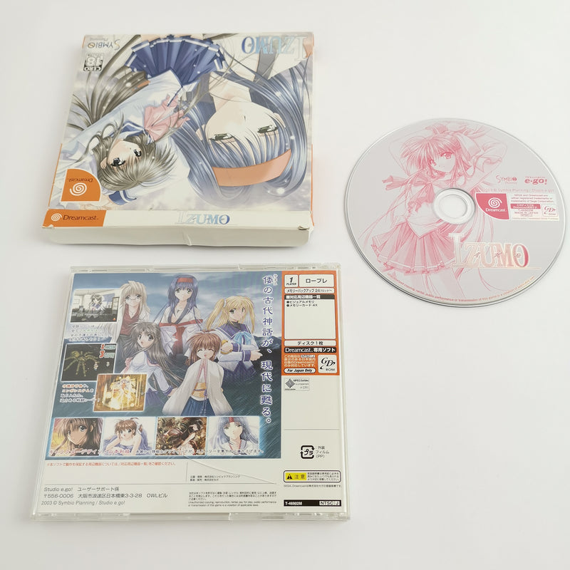 Sega Dreamcast Spiel : Izumo | DC OVP - NTSC-J JAPAN Version