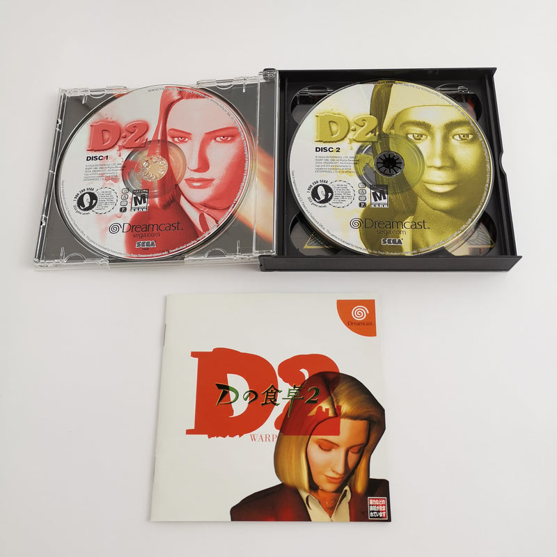 Sega Dreamcast Spiel : D2 | DC OVP - NTSC-U/C USA