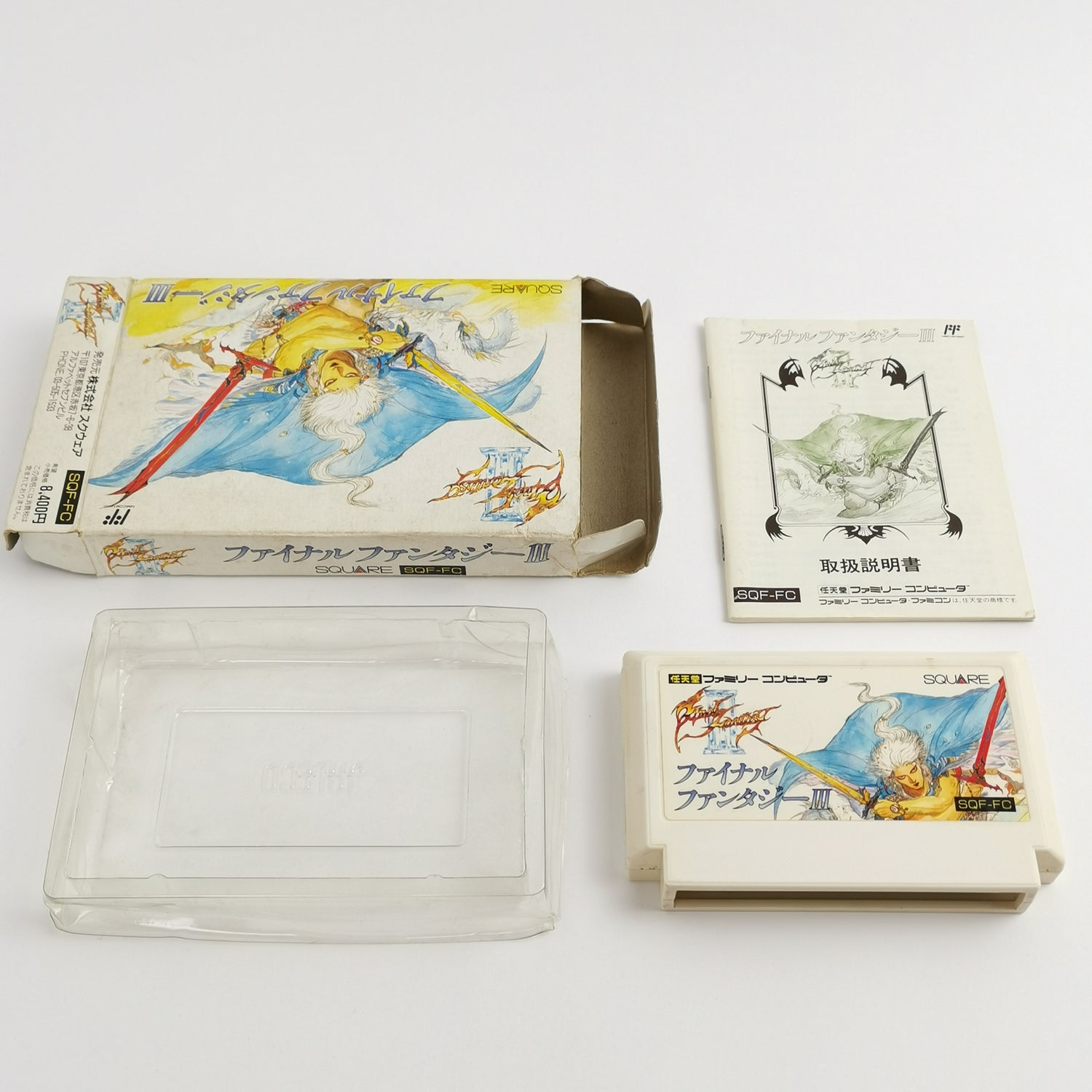 Nintendo Famicom Spiel : Final Fantasy III 3 in OVP | NTSC-J JAPAN Version NES