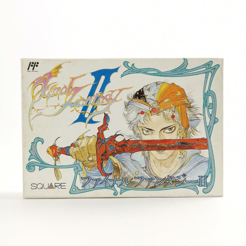 Nintendo Famicom game: Final Fantasy II 2 in original packaging | NTSC-J JAPAN Version NES