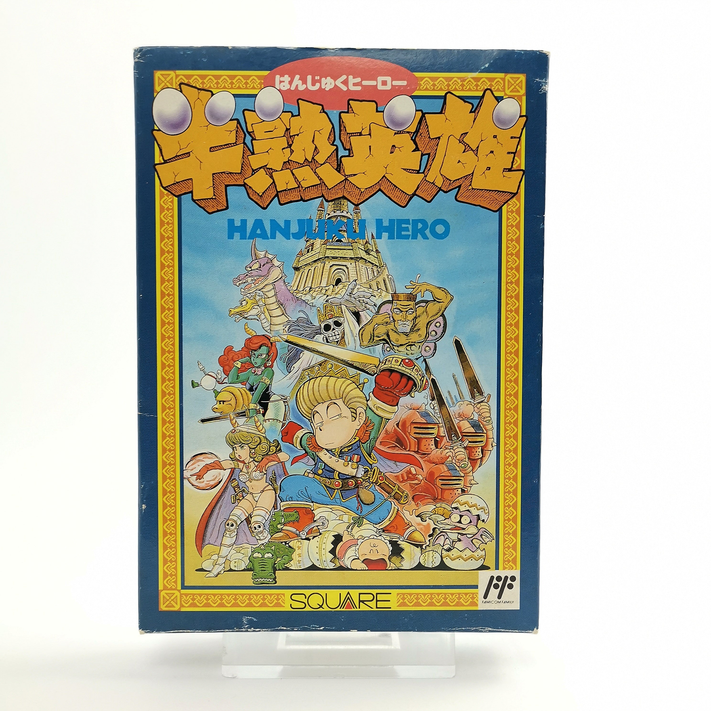 Nintendo Famicom game: Hanjuko Hero in original packaging | NTSC-J JAPAN Version NES
