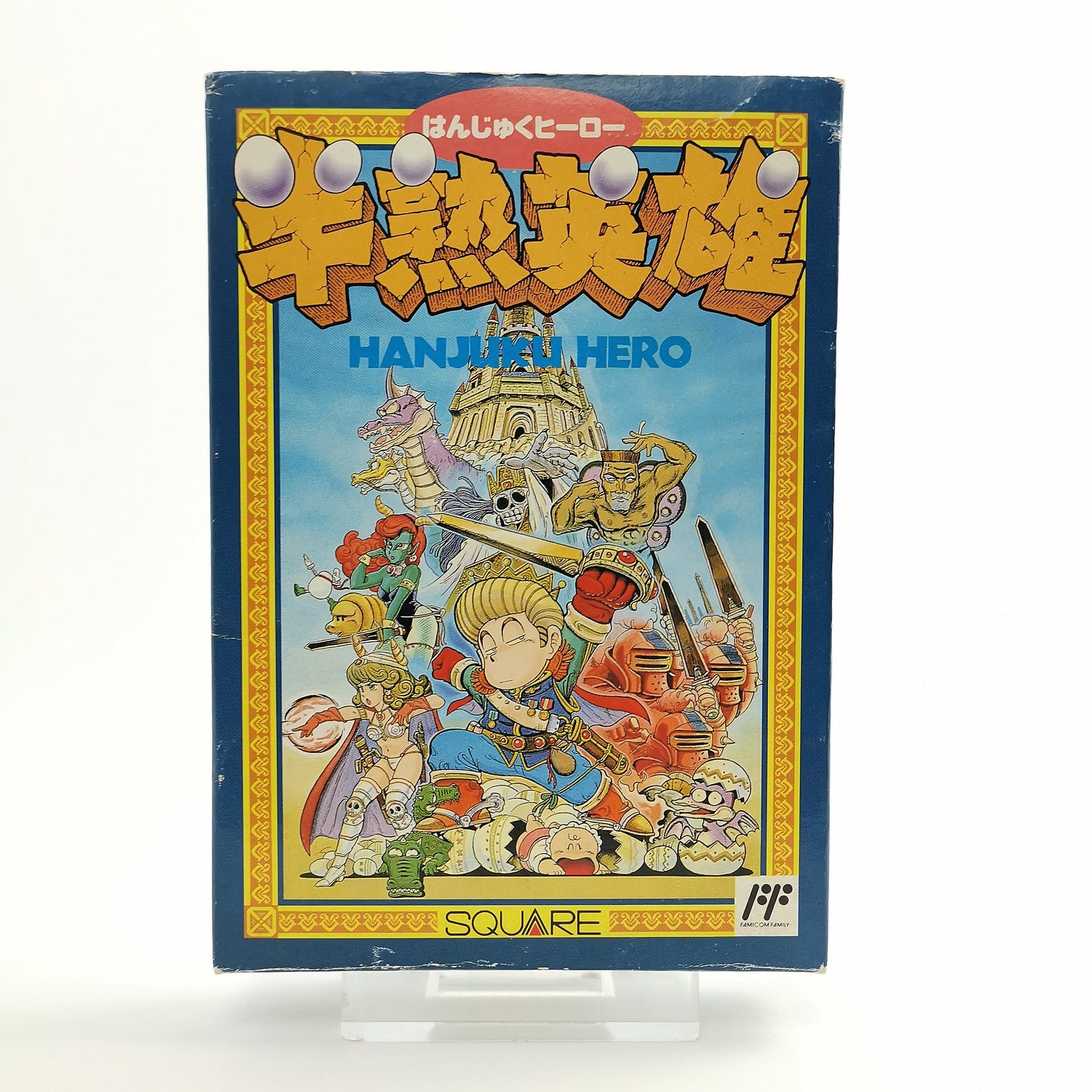 Nintendo Famicom Spiel : Hanjuko Hero in OVP | NTSC-J JAPAN Version NES