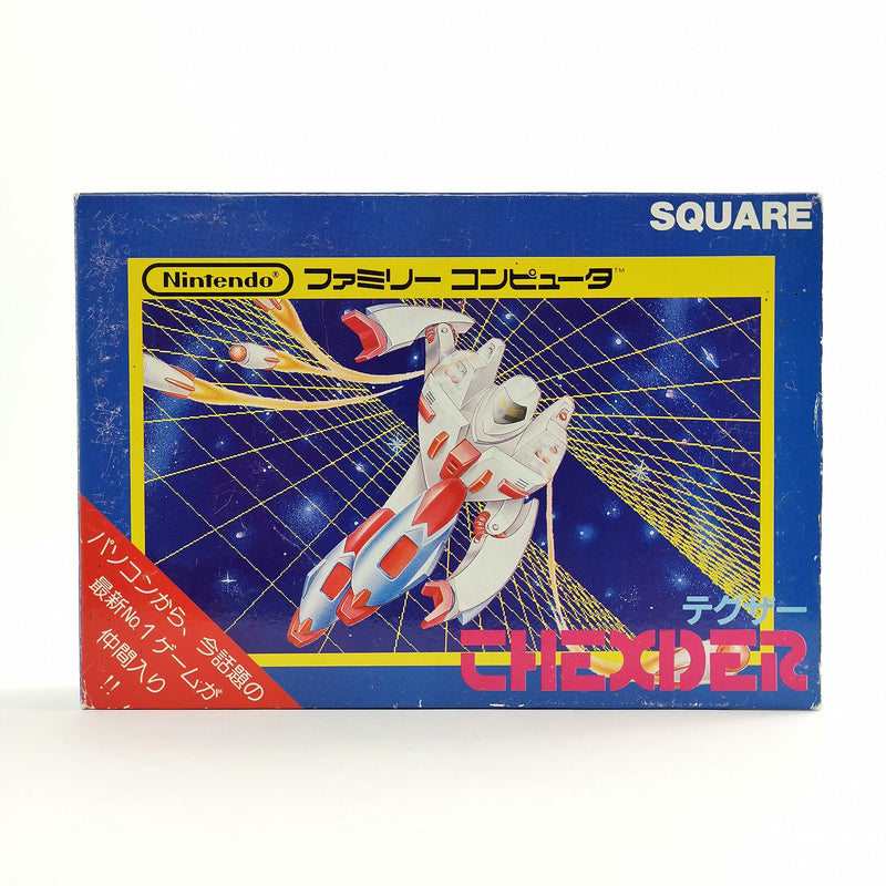 Nintendo Famicom Spiel : Thexder in OVP - Square | NTSC-J JAPAN Version NES