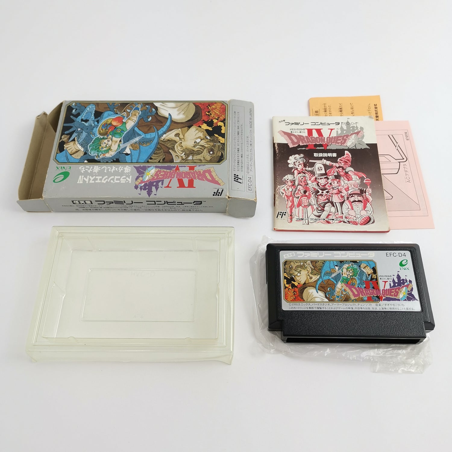 Nintendo Famicom game: Dragon Quest IV 4 in original packaging | NTSC-J JAPAN Version NES