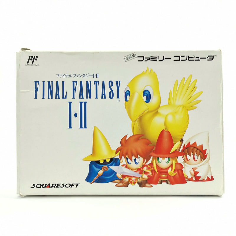 Nintendo Famicom game: Final Fantasy I &amp; II in original packaging 1 &amp; 2 | NTSC-J JAPAN NES