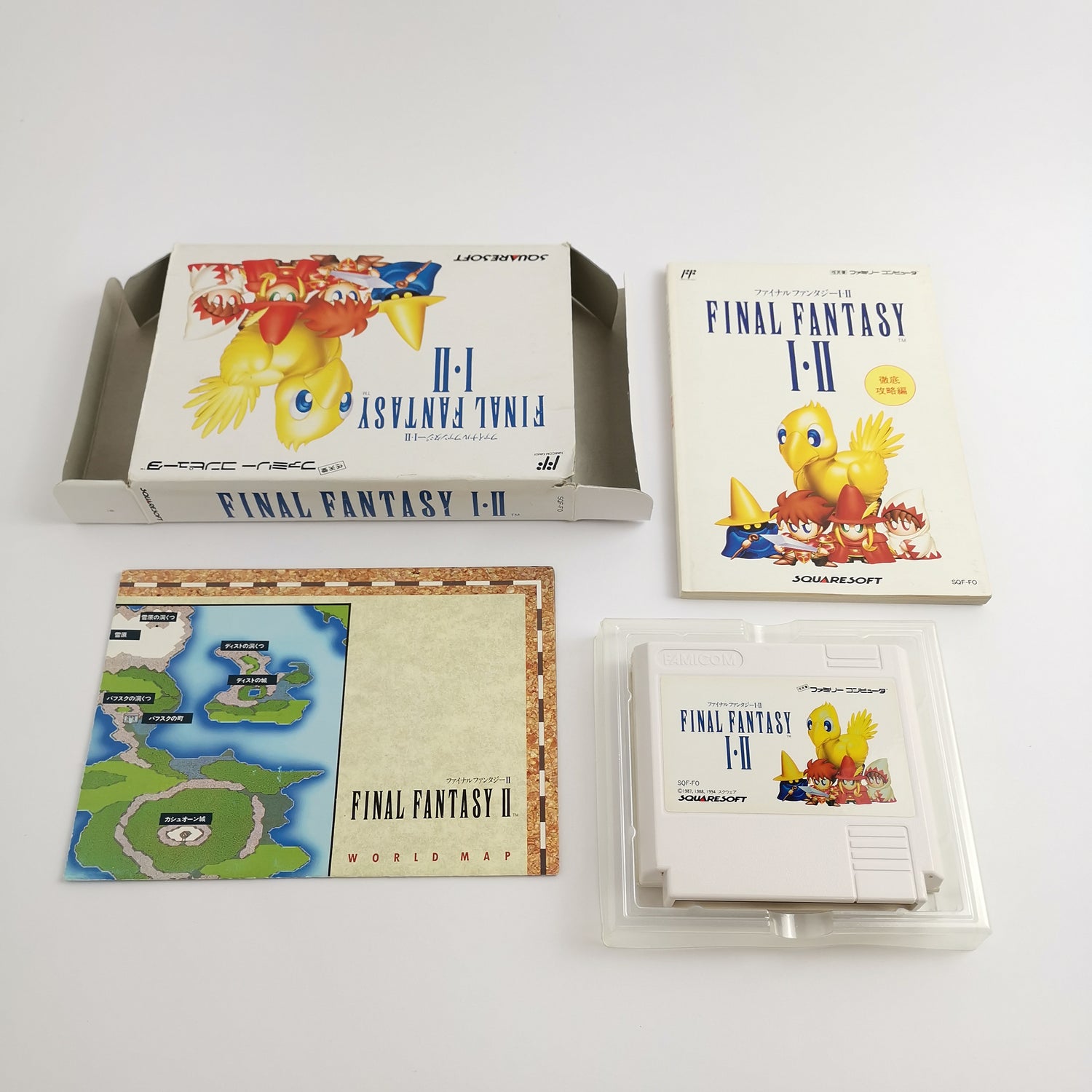 Nintendo Famicom game: Final Fantasy I & II in original packaging 1 & 2 | NTSC-J JAPAN NES