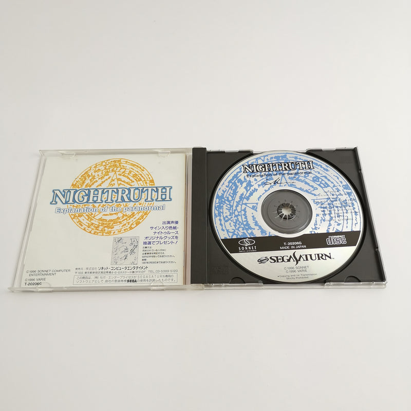 Sega Saturn Spiel : Nightruth Explanation of the Paranormal | NTSC-J JAPAN OVP