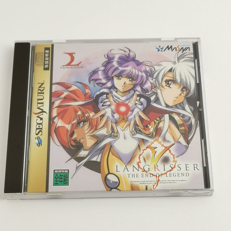 Sega Saturn Game: Langrisser V 5 The End of Legend | NTSC-J JAPAN - original packaging