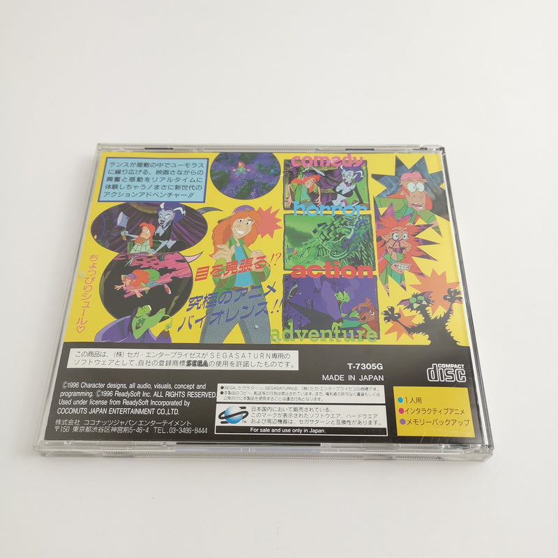 Sega Saturn Spiel : Brain Dead 13 + Spine Card | NTSC-J JAPAN - OVP