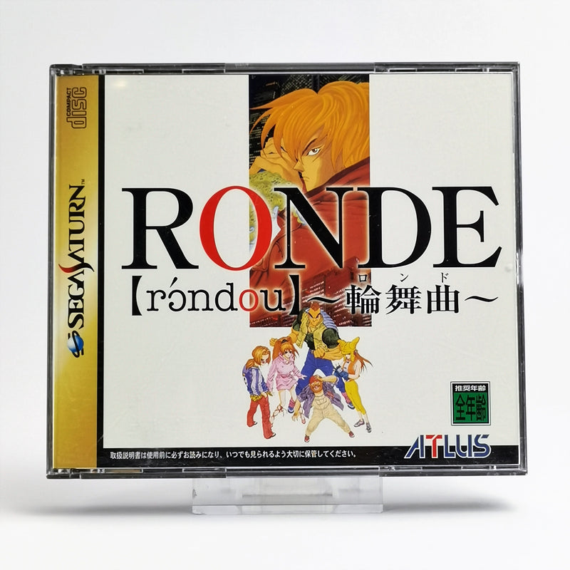 Sega Saturn Game: Ronde | NTSC-J JAPAN version - original packaging