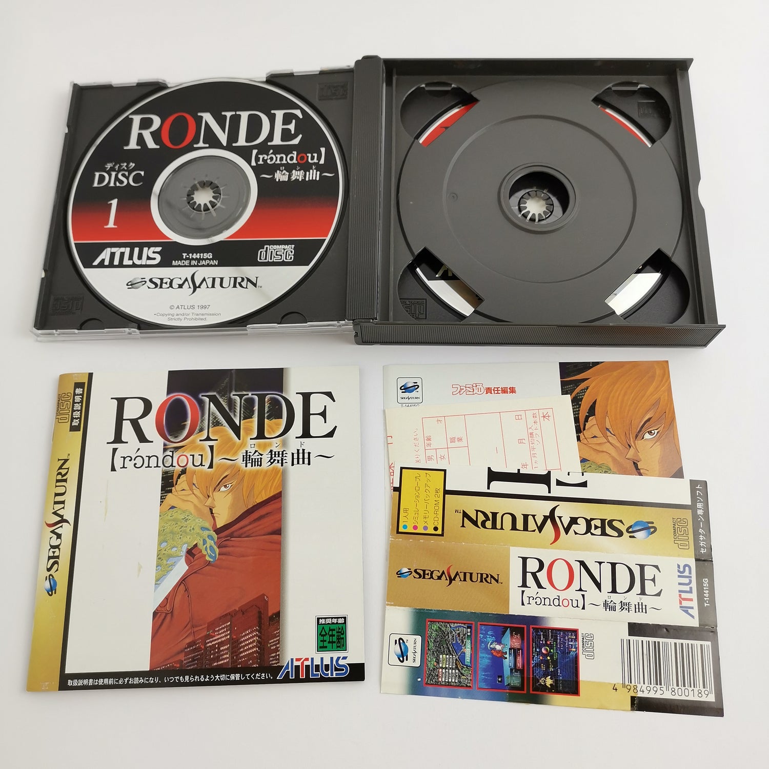 Sega Saturn Game: Ronde | NTSC-J JAPAN version - original packaging