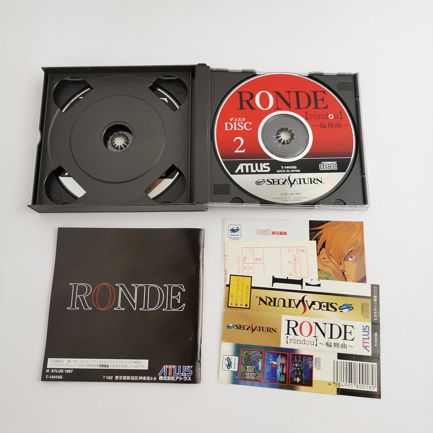 Sega Saturn Game: Ronde | NTSC-J JAPAN version - original packaging