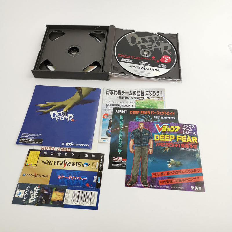 Sega Saturn Game: Deep Fear + Spine Card | NTSC-J JAPAN version - original packaging