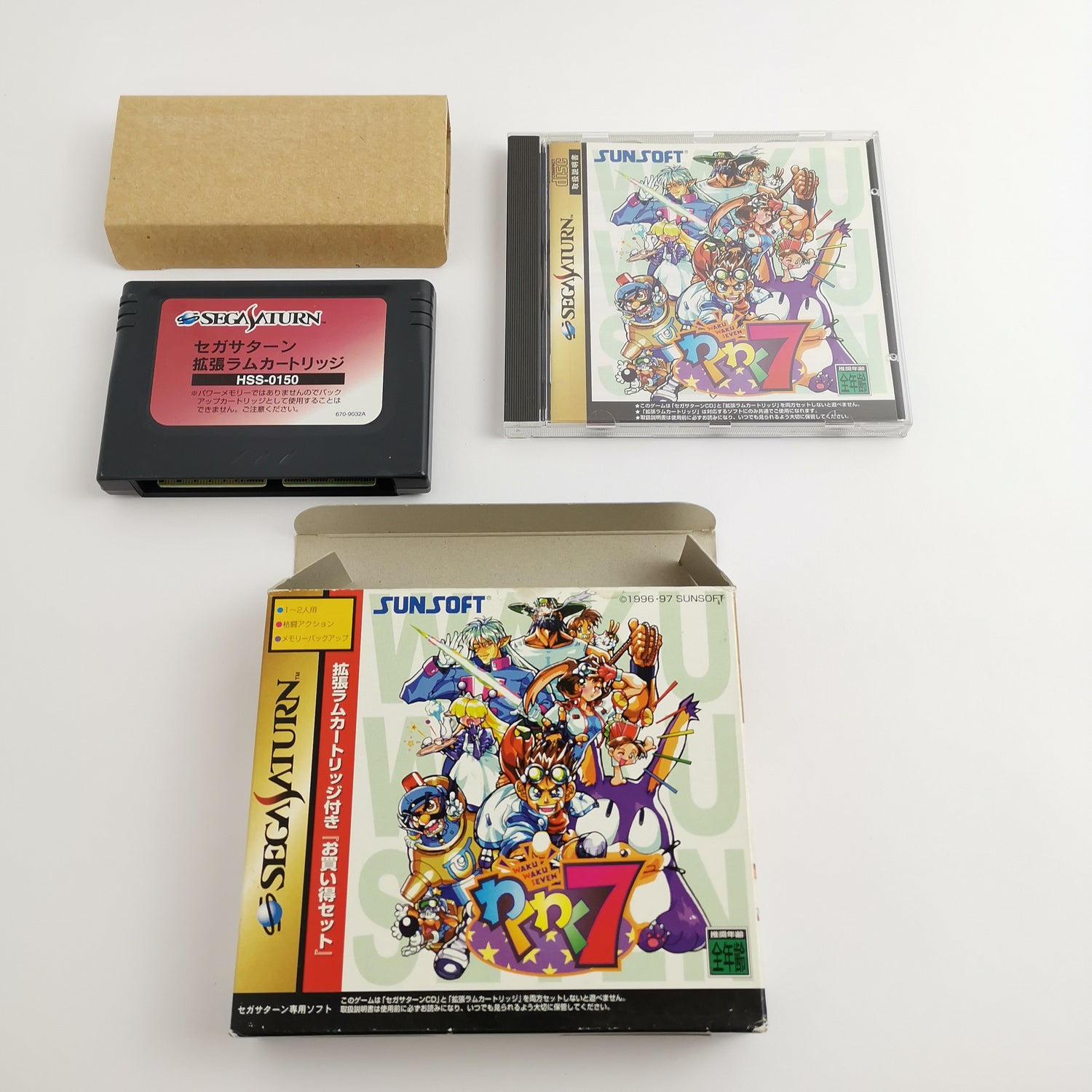 Sega Saturn Game : Waku Waku Seven 7 - Sunsoft | NTSC-J JAPAN version - original packaging