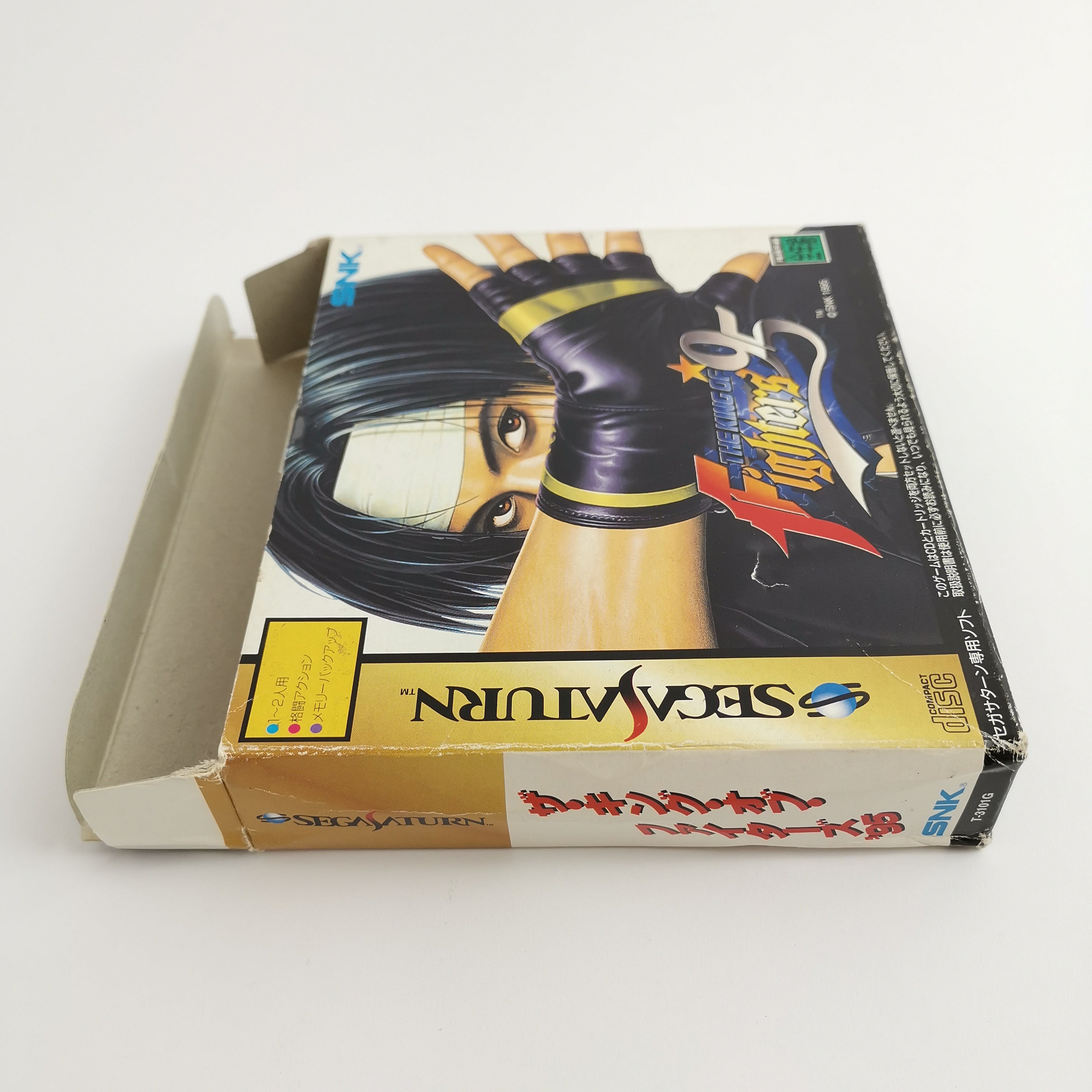 Sega Saturn Spiel : The King of Fighters 95 - SNK | NTSC-J JAPAN Version - OVP